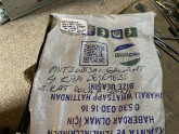 Oto Çıkma Parça / Kaporta & Karoser / Kapı / Mitsubishi / Galant / Çıkma Parça 