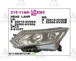 Qashqai 17- Elektrikli Ledli Sağ Far - DPO-215-11AKR-LDEM2
