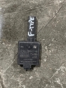 A2C80523100 02 JAGUAR F-TYPE LAND ROVER ANAHTARSIZ GİRİŞ ANTENİ