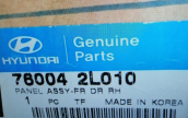 Oto Çıkma Parça / Kaporta & Karoser / Kapı / Hyundai / i30 / Sıfır Parça 