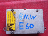 BMW E 60 SENSÖR KUTUSU