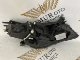 Oto Çıkma Parça / Elektrik / Far / MG / HS / Çıkma Parça 
