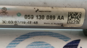 Oto Çıkma Parça / Ateşleme & Yakıt / Dolum Boğazı / Audi / A4 / Çıkma Parça 