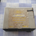 Ford Mondeo konfor beyni