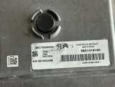Oto Çıkma Parça / Elektrik / UCH Beyni / Peugeot / 408 / Çıkma Parça 
