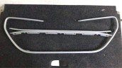 CITROEN C-ELYSEE PANJUR VE ÖN TAMPON ÇITASI ÇIKMA ORJİNAL PARÇA