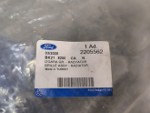 Oto Çıkma Parça / Kaporta & Karoser / Tampon Izgarası / Ford / Transit Custom / Sıfır Parça 