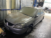 Oto Çıkma Parça / Elektrik / Tavan Lambası / Mitsubishi / Lancer / Çıkma Parça 