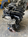 Oto Çıkma Parça / Motor / Motor Komple / Renault / Clio / Çıkma Parça 
