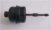 YAĞ FİLTRE KAPAĞI HYUNDAI İ30 12-16 26315-2A000 DİZEL ARAÇLAR