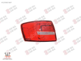Oto Çıkma Parça / Elektrik / Stop / Volkswagen / Jetta / Sıfır Parça 