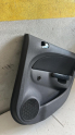 Oto Çıkma Parça / Mekanik / Kapı Döşemesi / Opel / Corsa / Çıkma Parça 