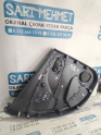 Oto Çıkma Parça / Mekanik / Kapı Döşemesi / Renault / Clio / Çıkma Parça 