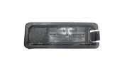 Oto Çıkma Parça / Seat / Leon / Elektrik / Tavan Lambası / Sıfır Parça 