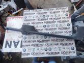 5F4863483B Seat Leon 2015 sol iç marşbiyel kaplaması