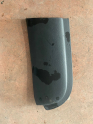 Oto Çıkma Parça / Mitsubishi / L200 / Mekanik / Kapı Döşemesi / Çıkma Parça 