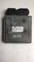 SKODA RAPİD MOTOR BEYNİ 03L906023LM / 5WP42688AA