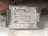Mitsubushi carisma immobilizer