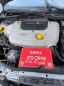 Oto Çıkma Parça / Motor / Motor Komple / Renault / Trafic / Çıkma Parça 