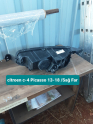 Oto Çıkma Parça / Elektrik / Far / Citroen / C4 / Çıkma Parça 