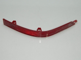 ARKA TAMPON REFLEKTÖRÜ T7 16-- (SOL) 7E0945105D