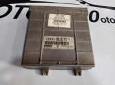 8D0907557CX-8D0907557C AUDİ A4 ADR MOTOR BEYNİ ÇIKMA