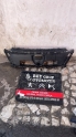 PEUGEOT 3008 5008 2025 TAMPON İÇ MASKE ORJİNAL ÇIKMA YEDEK PARÇA