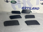 Land Rover evoge sis çevresi