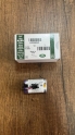 LAND ROVER Telematik Kontrol Unitesi Pili LR046049 LR112188 T4N25