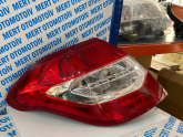 Oto Çıkma Parça / Elektrik / Stop / Citroen / C4 / Sıfır Parça 