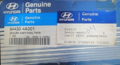 Oto Çıkma Parça / Ateşleme & Yakıt / Yakıt Şamandırası / Hyundai / Starex / Sıfır Parça 