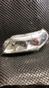 SUZUKI VITARA KIRMIZI MERCEKLİ SOL FAR