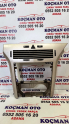Oto Çıkma Parça / Elektrik / Teyp / Opel / Astra / Çıkma Parça 