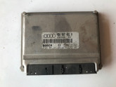 AUDI A6 C5 2.0 TDI MOTOR BEYNI 0281001781