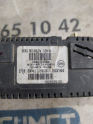 Oto Çıkma Parça / Elektrik / Bilgi Ekranı / Citroen / C4 / Çıkma Parça 