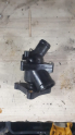 Oto Çıkma Parça / Motor / Triger Kapağı / Honda / Accord / Çıkma Parça 
