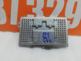 Oto Çıkma Parça / Elektrik / Far Beyni / Seat / Leon / Çıkma Parça 