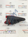 Oto Çıkma Parça / Elektrik / Stop / Skoda / Kodiaq / Çıkma Parça 