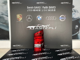 MERCEDES VİTO SAĞ ARKA STOP LAMBASI ÇIKMA