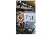 LR001419 Motor Yağ Filtre Elemanı 3.2 Freelander 2