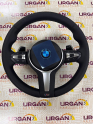 BMW F10 F13 F20 F30 F32 F34 F36 M DİREKSİYON + PADDLESHIFT