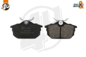 4U 4UFREN BALATA ARKA VOLVO S40 I 1.6i 16v 1995-2003/ S40 I 1.8i