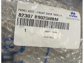 Oto Çıkma Parça / Mekanik / Kapı Döşemesi / Hyundai / i10 / Sıfır Parça 