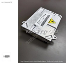 Audi A3 1307329115 FAR BEYNİ SIFIR KODLAMA DAHİL