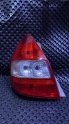 Oto Çıkma Parça / Elektrik / Stop / Honda / Jazz / Çıkma Parça 