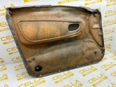 Oto Çıkma Parça / Mekanik / Kapı Döşemesi / Mitsubishi / Galant / Çıkma Parça 