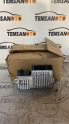 CİTROEN C4 START STOP BEYNİ SIFIR ORJ TEMSAN OTO