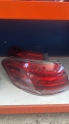 Mercedes Benz w212 Sag sol stop