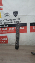 Oto Çıkma Parça / Elektrik / Stop / Fiat / Ducato / Çıkma Parça 