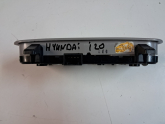 Oto Çıkma Parça / Elektrik / Tavan Lambası / Hyundai / i20 / Çıkma Parça 